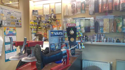 Super But - naprawa obuwia, dorabianie kluczy, pieczątki